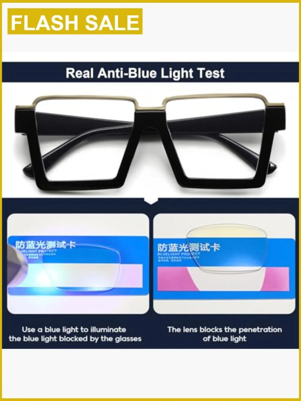 Oversized Square Blue Light Blocking Computer Glasses